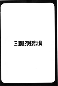 第177页图