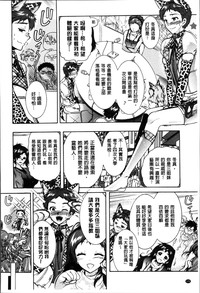 第181页图