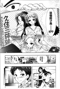 第21页图