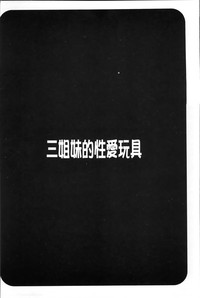 第37页图
