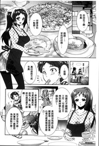 第45页图