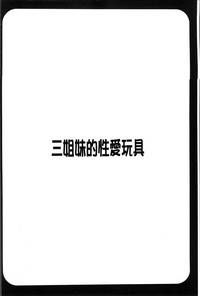 第57页图