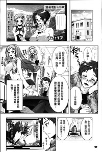 第61页图