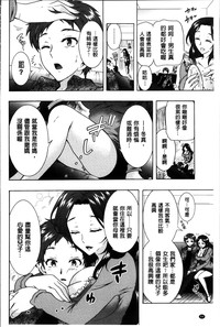 第65页图