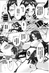 第89页图