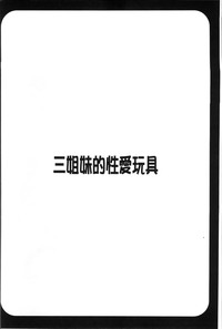 第97页图