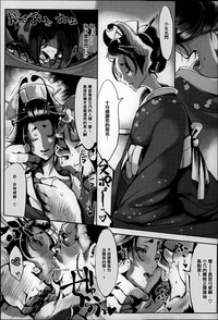 第117頁圖