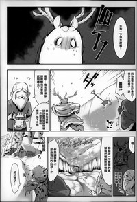 第133頁圖
