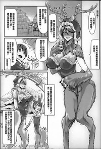 第141頁圖