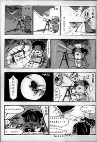 第149頁圖