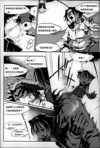 第153頁圖