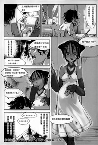 第161頁圖