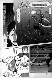 第189頁圖