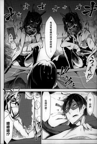 第213頁圖