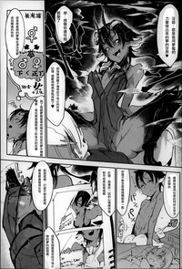 第229頁圖