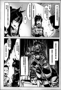 第25頁圖