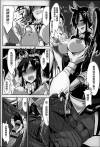 第29頁圖