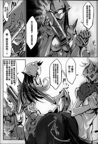 第61頁圖