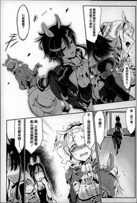 第77頁圖