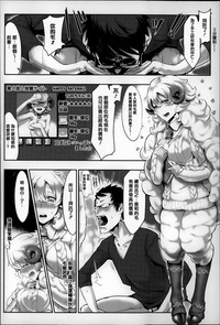 第97頁圖