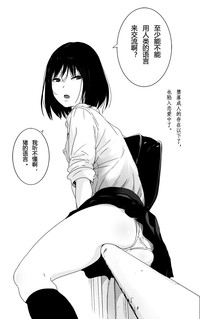 第17页图