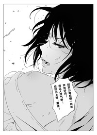 第21页图