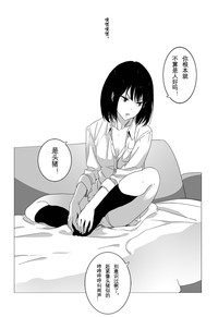 第25页图