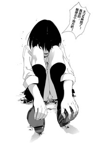 第37页图