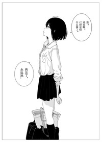 第49页图