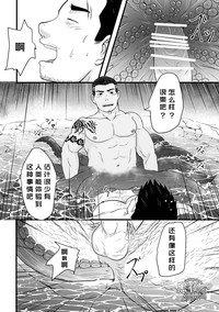 第21页图