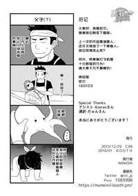 第25页图