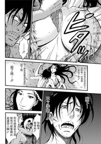 第113頁圖