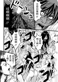 第141頁圖