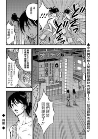 第145頁圖