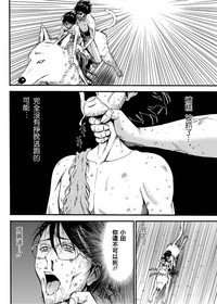 第93頁圖