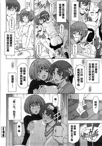 第17頁圖