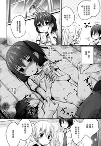 第9页图