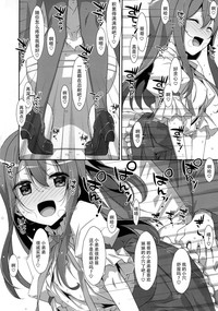 第17页图
