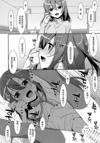 第21页图