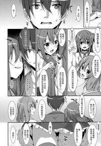第29页图