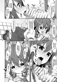 第9页图