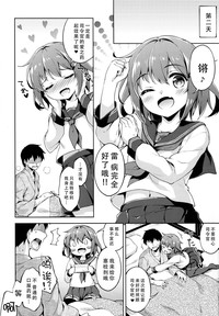 第25頁圖