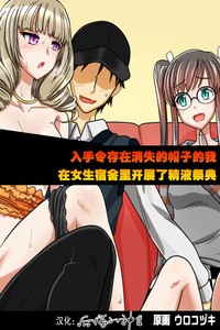 第1頁圖