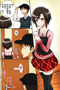 第5頁圖