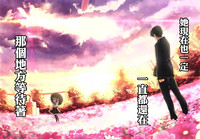 第29頁圖