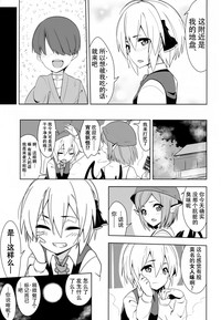 第25頁圖