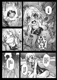 第13页图