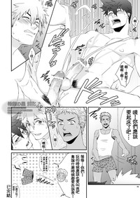 第13頁圖