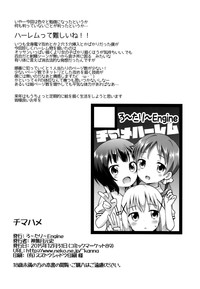 第33頁圖