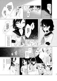 第33頁圖